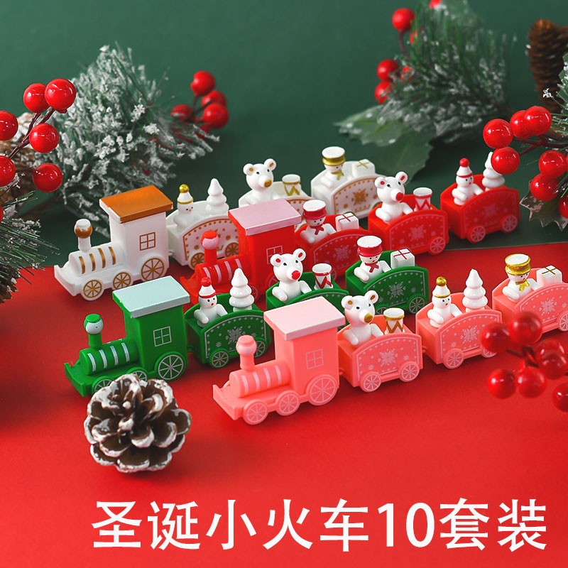 圣诞小火车烘焙蛋糕装饰摆件圣诞节生日派对蛋糕配件网红生日插件