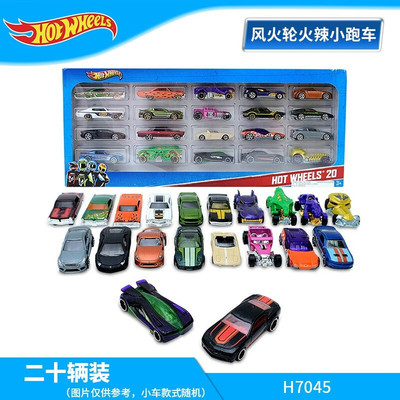 风火轮小跑车10辆装轨道赛道