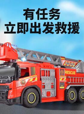 dickietoys大型消防垃圾回收卡车混装拖车运载木材运输通用物流车