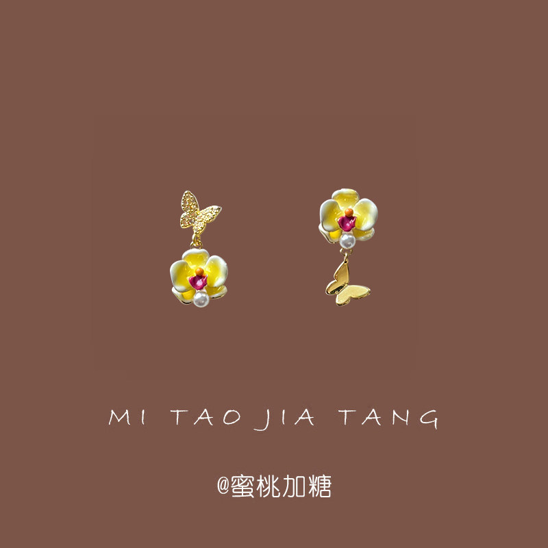 蜜桃加糖/花岛上 黄色花朵显白设计感蝴蝶不对称耳环少女心耳夹