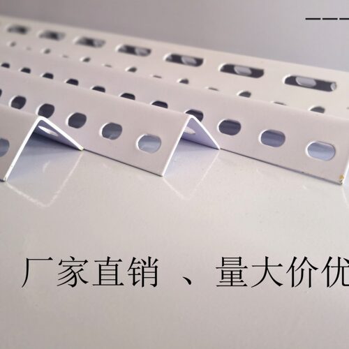 整根定制万能角钢货架角钢货架拆装家用仓库置物架展示架角铁架子 - 封面