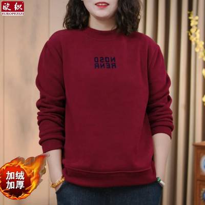 加绒加厚大码侧开叉妈妈装卫衣秋冬新款Z舒适保暖大码圆领上衣女