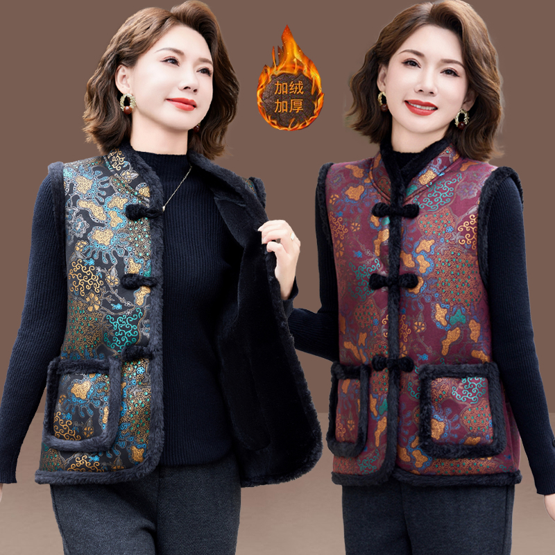 妈妈冬装新中式国风马甲女中老年人加绒加厚保暖背心坎肩马夹外套