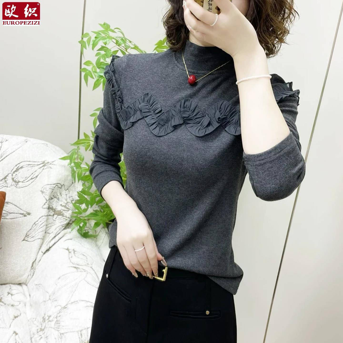 半高领设计款长袖T恤2025秋冬新款Z气质显瘦中年女装厚款打底小衫