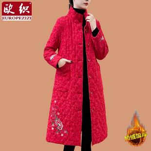 国风妈妈冬装中长款棉服外套加绒加厚棉袄中老年女装绣花过冬棉衣