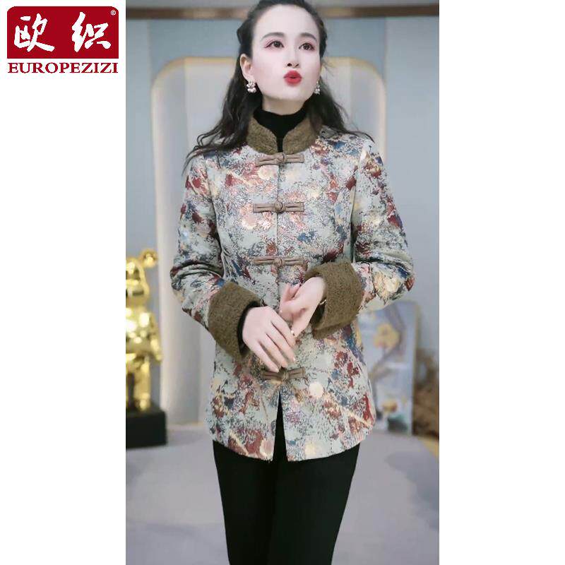 春韵楚衣复古印花阔太太外套2025新款冬季国风盘扣立领保暖上衣女,女装/女士精品,棉衣/棉服,淘宝优惠券,粉丝福利购,淘宝优惠卷