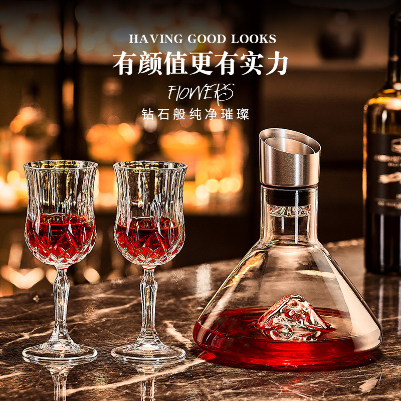 高档法式水晶玻璃红酒杯欧式家用葡萄酒杯香槟高脚杯醒酒器套装