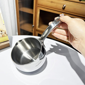 304不锈钢迷你小奶锅黄油巧克力融化锅熬糖泼油小锅辅食小煮锅