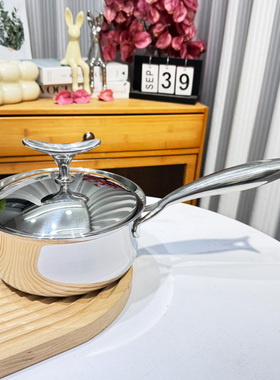 LUCUKU18/10不锈钢奶锅汤锅宝宝辅食煮粥锅五层复合钢16cm