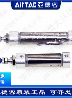 AirTac亚德客PB10迷你笔型气缸 PB10X5X10X15X20X30X40X100SCA/SU