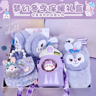 女孩创意圣诞节秋冬保暖生日礼物礼盒6岁套装 7实用8开学礼9伴手礼