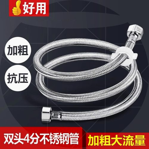 不锈钢金属编织管冷热高压防爆