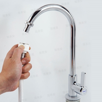 水槽面盆洗衣机水龙头洗菜盆龙头