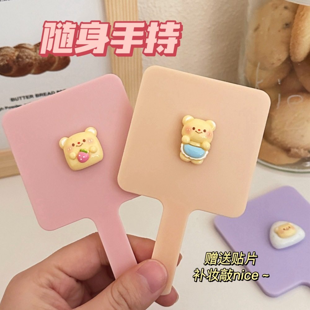 新款卡通萌宠手持化妆镜ins风高颜值学生可爱手柄镜随身带小镜子