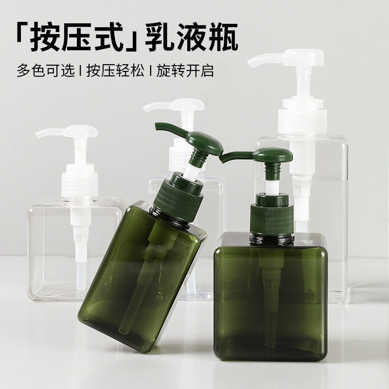 创意分装瓶旅行按压空瓶