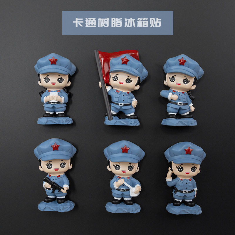 创意红军树脂磁吸冰箱贴