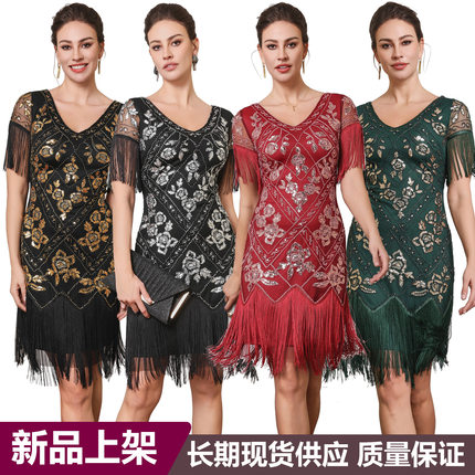 欧美爆款wish大码1920复古亮片礼服手工订珠流苏连衣裙盖茨比礼服