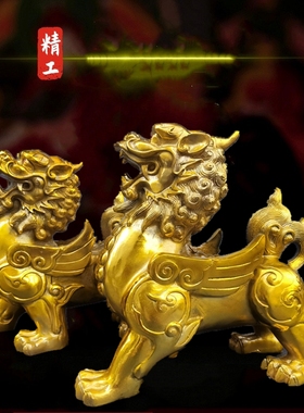 独角兽天禄招财家居客厅貔貅摆件