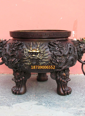 铜鼎香炉旺财桌面动物手工摆件