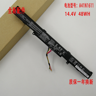 全新华硕GL553V GL553VE GL553VD FZ53V ZX73V笔记本电池A41N1611