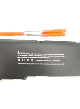 苹果 MacBookPro MC207 MC516 MC233 A1331 A1342 小白笔记本电池