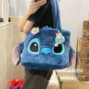 正版 蓝色大容量学生毛绒单肩包可放A4 史迪奇星际宝贝stitch经典