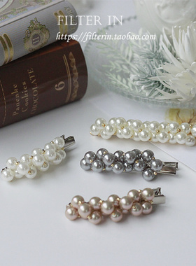 (半价清仓）韩国新款手工高亮珍珠优雅甜美网红发夹少女发饰边夹