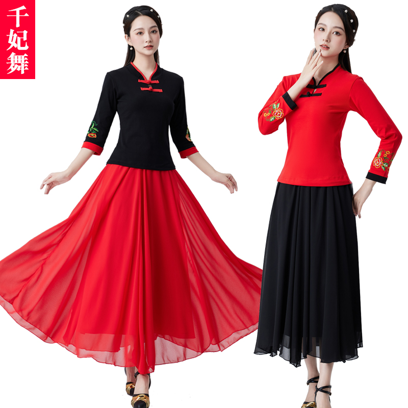 广场舞服装套装夏新款飘逸雪纺大摆裙团队比赛舞蹈裙子大妈演出服