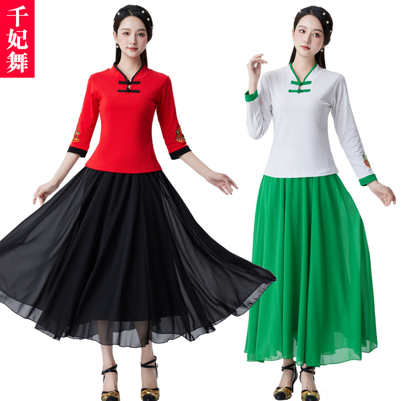 广场舞服装套装夏新款飘逸雪纺大摆裙团队比赛舞蹈裙子大妈演出服