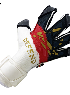 海狼防线DEFEND CD1系列专业门将训练比赛乳胶半管指守门员手套