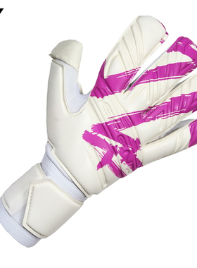 【现货】海狼防线DEFEND CSS7青少年门将训练加厚内缝守门员手套