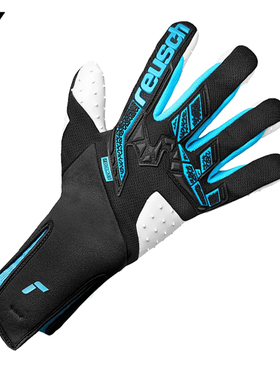 Reusch Attrakt Freegel Strapless 门将比赛内缝半管守门员手套