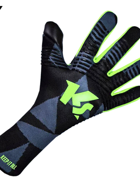 【现货】KEEPERsport Varan8 Hero NC 无腕带防滑内缝守门员手套