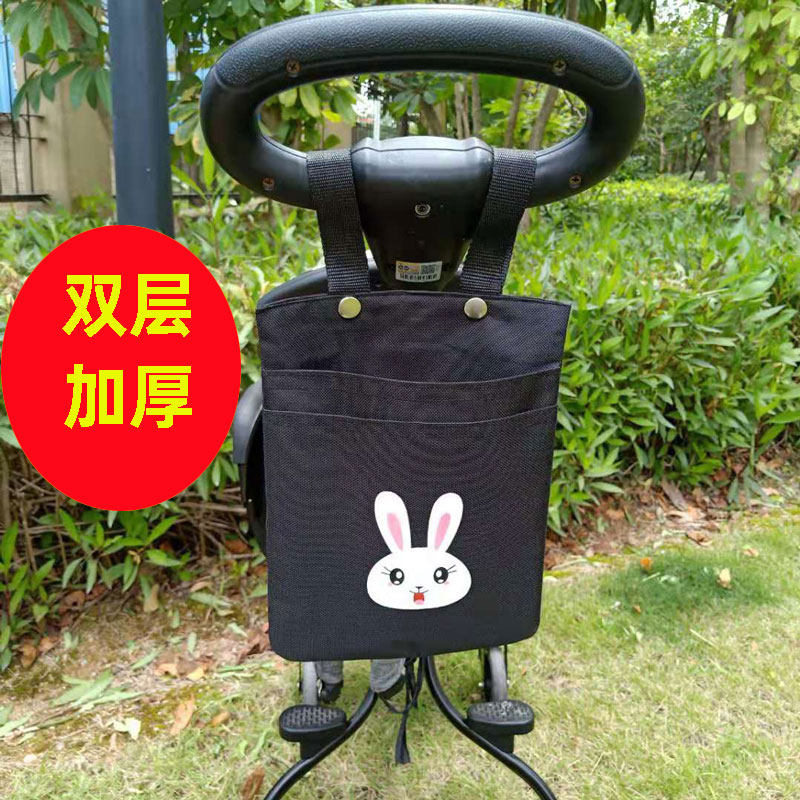 宝宝好溜娃车挂包通用溜哇车神器车篮子车篓溜娃宝宝手推车v8v5