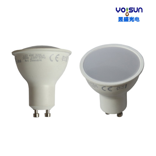 节能省电照明昱盛220V110V台灯