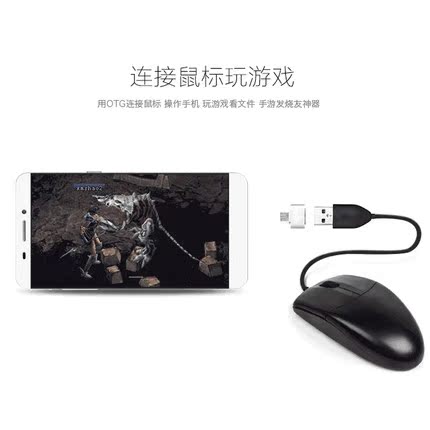 Hub USB - Ref 369243 Image 4