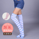 2023大码 加长高筒条纹袜130斤蓝白色斑马彩虹y2k女针织棉过膝袜子