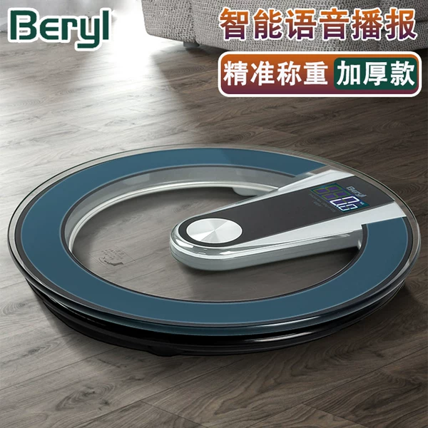 Товары от “梁三品直仓”