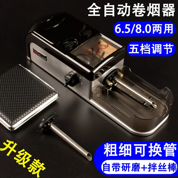 Товары от “梁三品直仓”