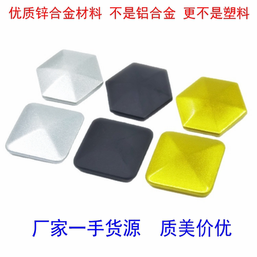新款解压神器指尖陀螺