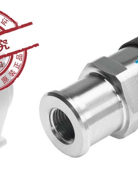 FESTO 费斯托 压力传感器 SPTW-P10R-G14-A-M12 8000104 全新原装