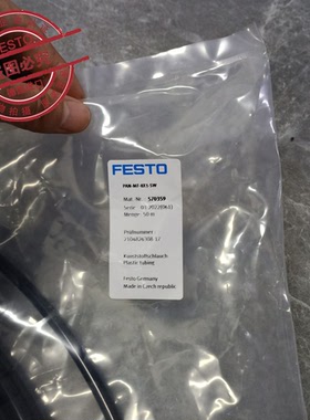 FESTO费斯托 塑料气管 PAN-MF-8X1-SW 570359 全新原装正品当天发
