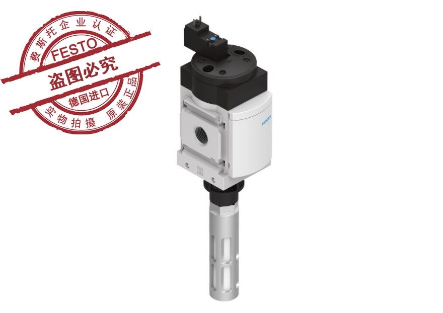 原装德国FESTO 费斯托 542606 MS6-EE-3/8-10V24-S开关阀正品现货