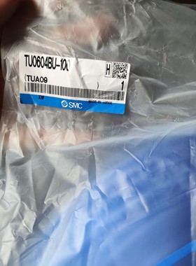 日本SMC原装正品气动气管 TU0604BU-100外径6内径4蓝色半透明现货
