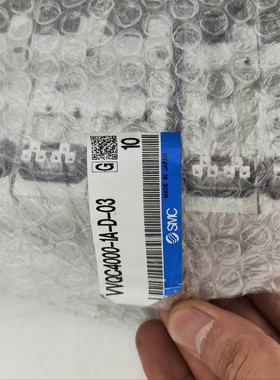 日本SMC品牌集装块组件电磁阀底板VVQC4000-1A-D-03 全新原装现货