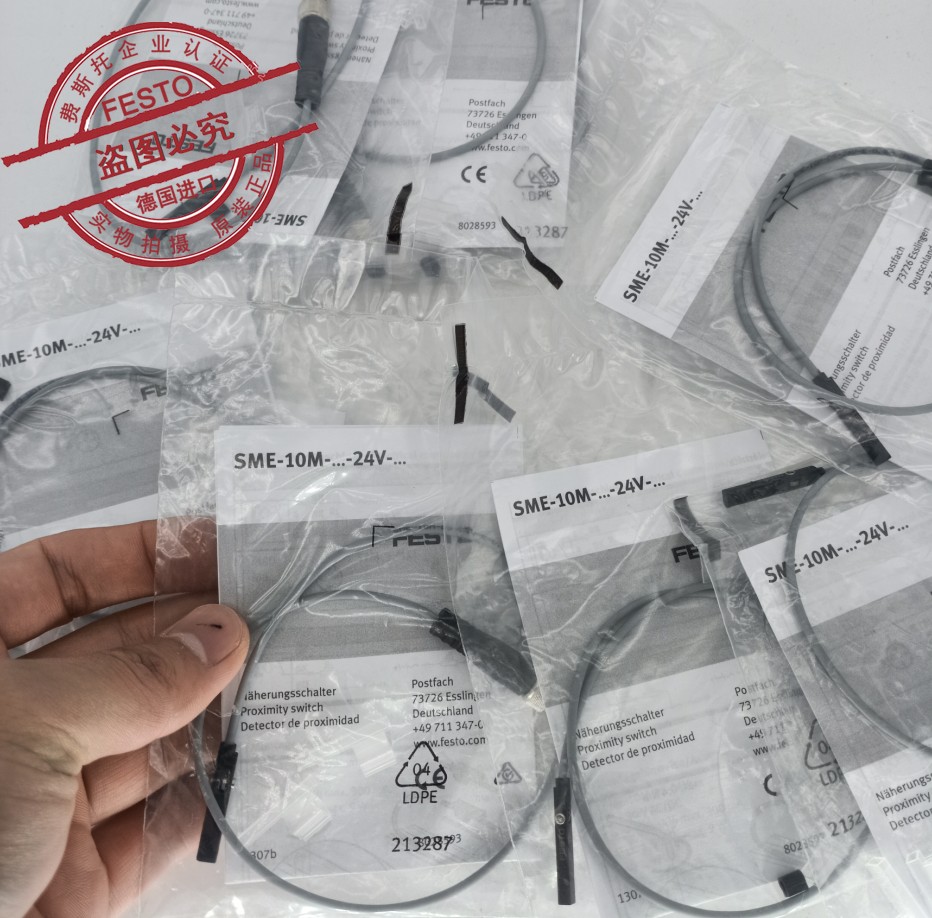 FESTO费斯托接近开关SME-10M-DS-24V-E-0,3-L-M8D编号 551367现货