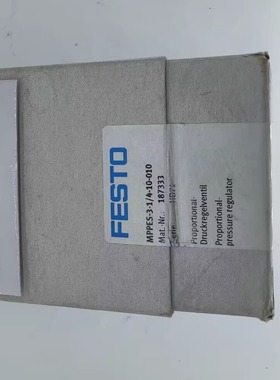 FESTO费斯托全新原装现货 187333 比例压力阀 MPPES-3-1/4-10-010