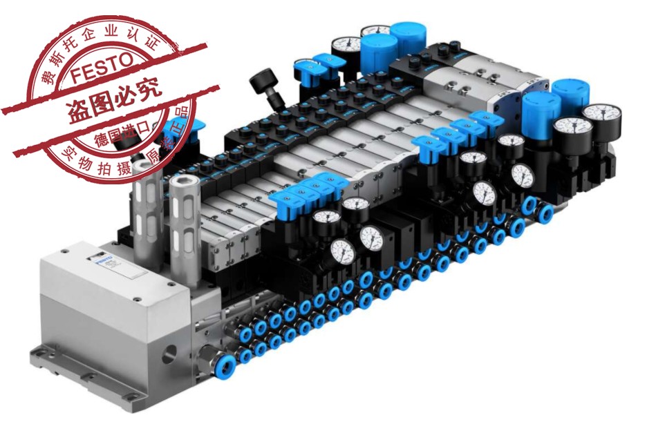 VTUB-12-MSD-S1H-G14-UR-P4TA-A