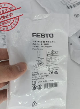 FESTO费斯托 接近开关 SDBT-MSB-1L-NU-K-2-LE 8150172 原装 现货