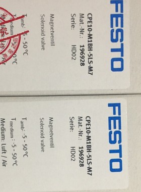 德国FESTO 费斯托 196929 CPE14-M1BH-3GL-1/8电磁阀正品原装现货